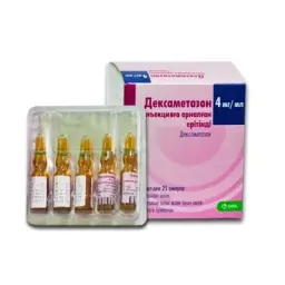 Dexamethasone