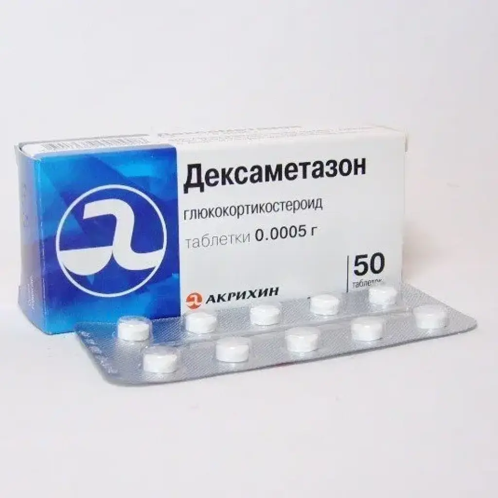 Dexamethasone