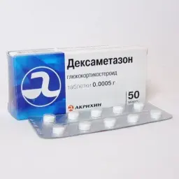 Dexamethasone
