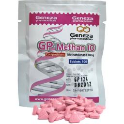 GP Methan 10 for sale