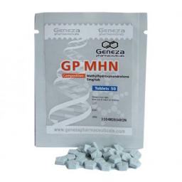 GP MHN for sale