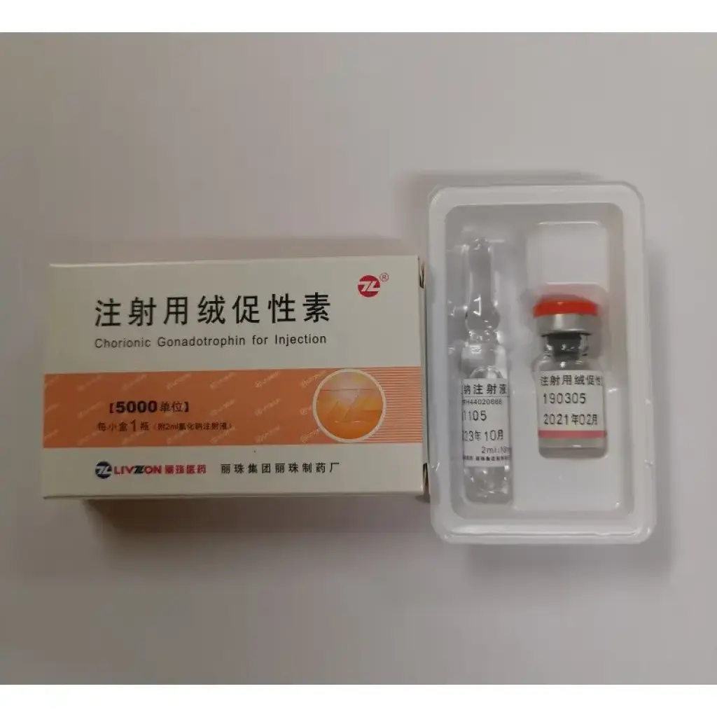 HCG 5000 IU HCG 5000 IU