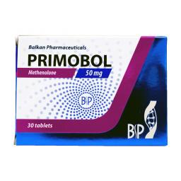 Primobol for sale